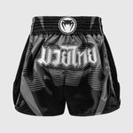 Pantalones cortos kick-thai Venum Adrenaline Negro-gris 