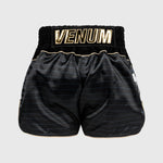 Pantalones kick-thai Venum Ataque