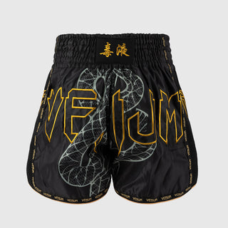 Pantalones cortos kick-thai Venum Serpenti Negro 