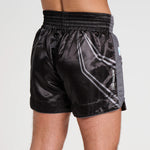 Pantalones cortos kick WAKO Leone AB996 Negro 