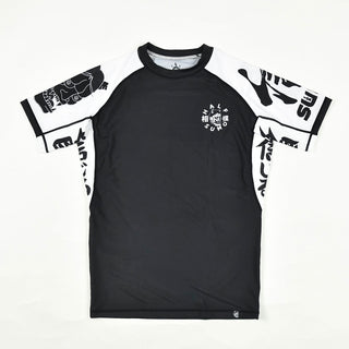 Rashguard Half Sumo Sugoi Ranked Blanco-Combat Arena