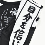 Rashguard Half Sumo Sugoi Ranked Blanco-Combat Arena