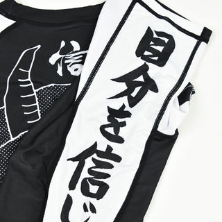 Rashguard Half Sumo Sugoi Ranked Blanco-Combat Arena