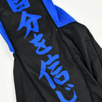 Rashguard Half Sumo Sugoi Ranked Azul-Combat Arena