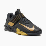 Zapatos Entrenamiento Nike Savaleos Negro-oro-Combat Arena