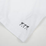 T-shirt Manto Debza bianco-Combat Arena