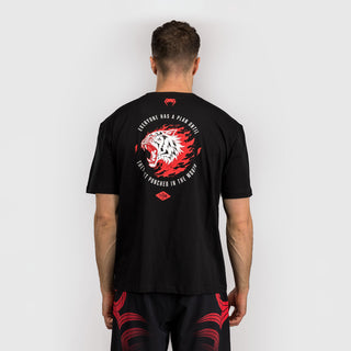 T-shirt Venum x Mike Tyson Tiger Nero-Combat Arena