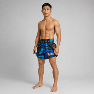 Pantalones kick-thai Fairtex BS1916 Golden Jubilee Luster