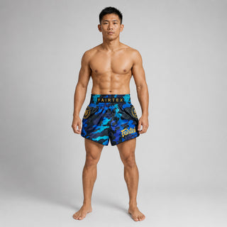 Pantalones kick-thai Fairtex BS1916 Golden Jubilee Luster