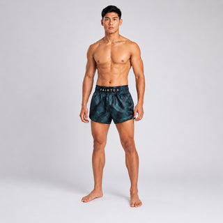 Pantalones kick-thai Fairtex BS1902 Stealth #2