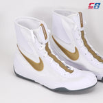 Botas de boxeo Nike Machomai Blanco-Oro